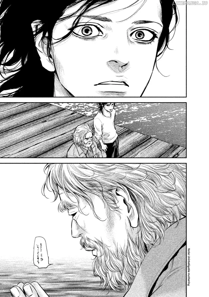 Hare Kon Chapter 156 image 15_optimized